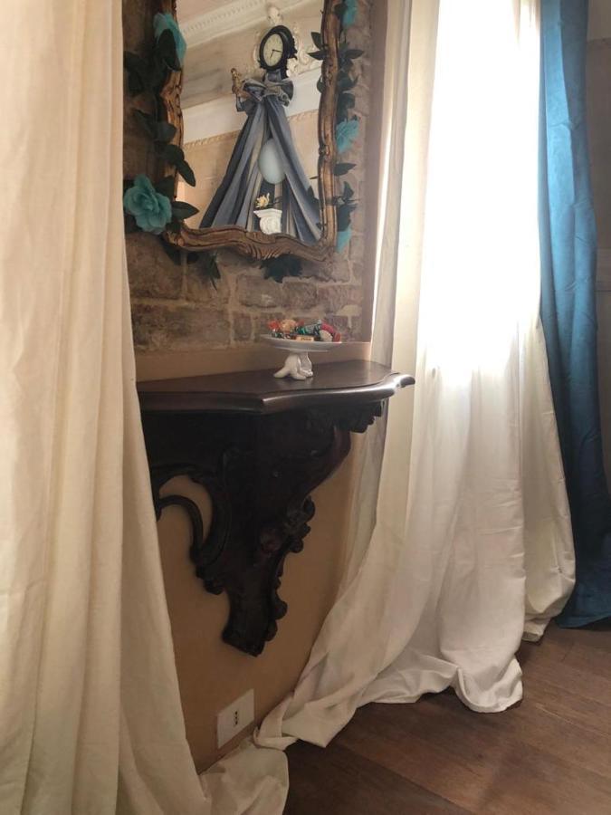 Bed and Breakfast Ai Giardini De Casteo Венеція Екстер'єр фото